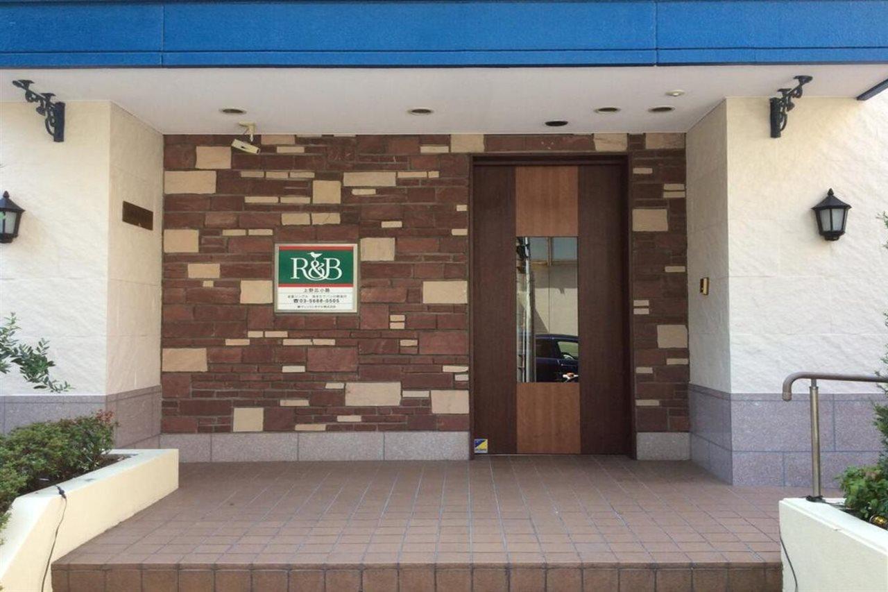 Washington R&B Hotel Ueno Hirokoji Τόκιο Εξωτερικό φωτογραφία
