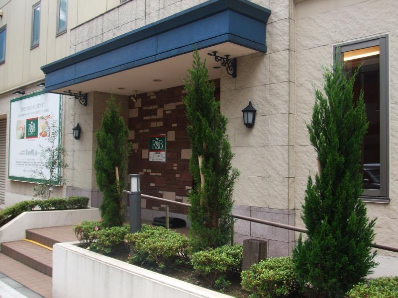 Washington R&B Hotel Ueno Hirokoji Τόκιο Εξωτερικό φωτογραφία